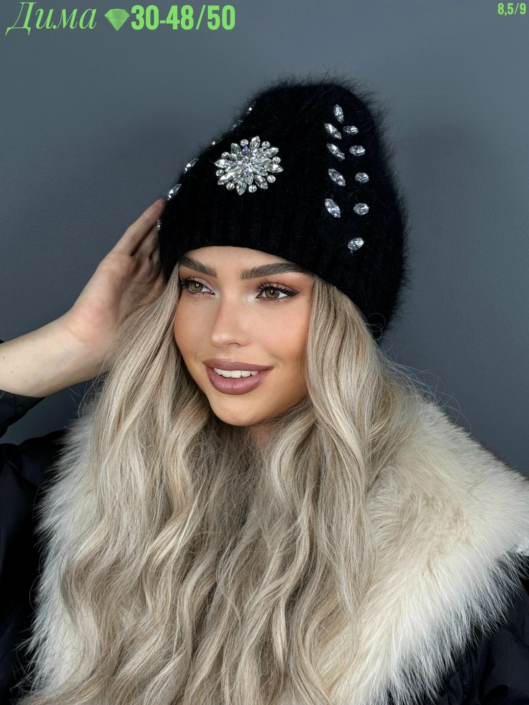 шапка ангора,шапка ангорка со стразами a&t fashion,женская шапка,шапка зимняя вязаная бини ангора g&c shop,шапка ангорка со стразами