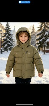 Верхняя одежда