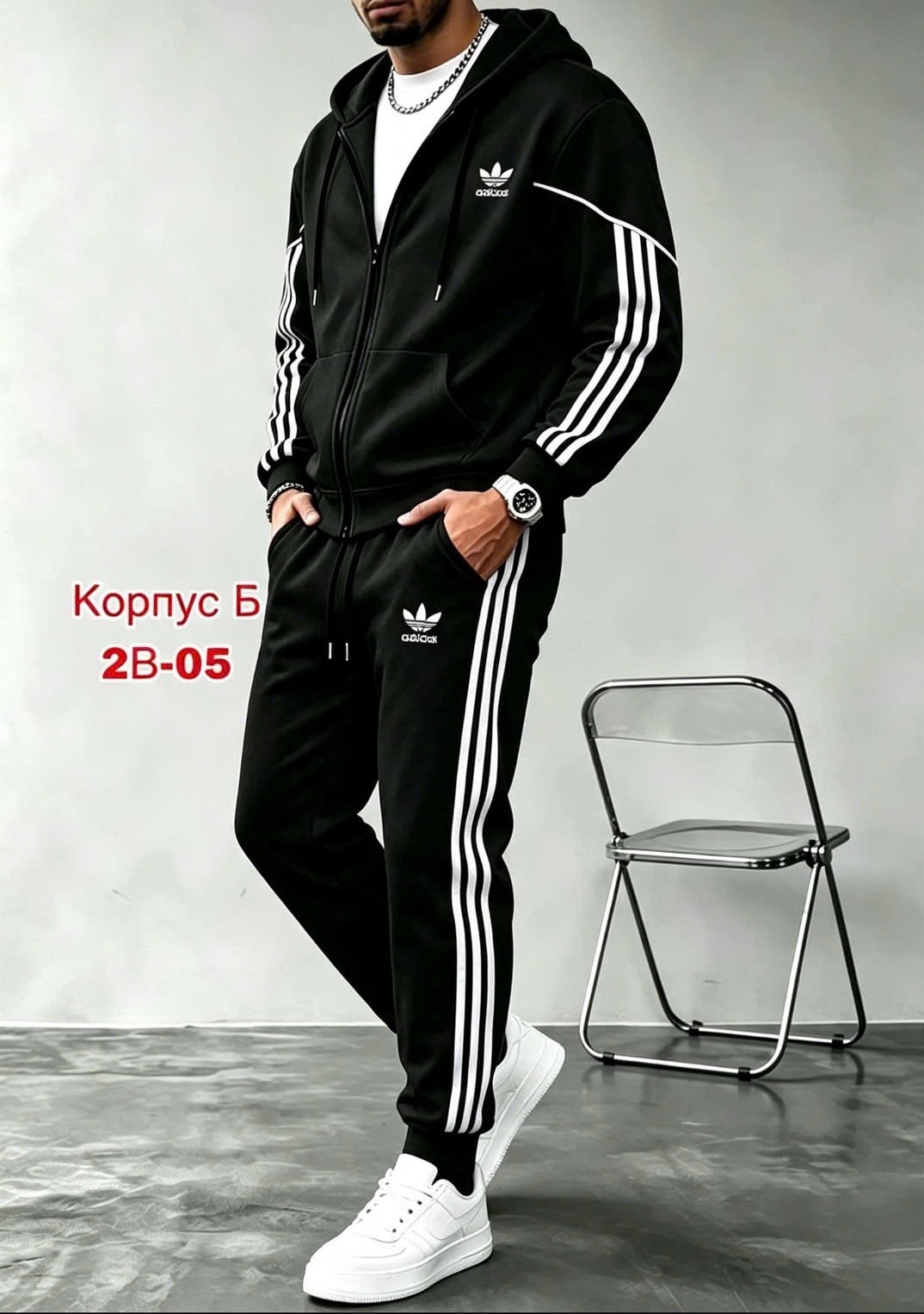 спортивный костюм адидас,мужской спортивный костюм adidas,спортивный костюм мужской адидас,костюм спортивный adidas,спортивный костюм