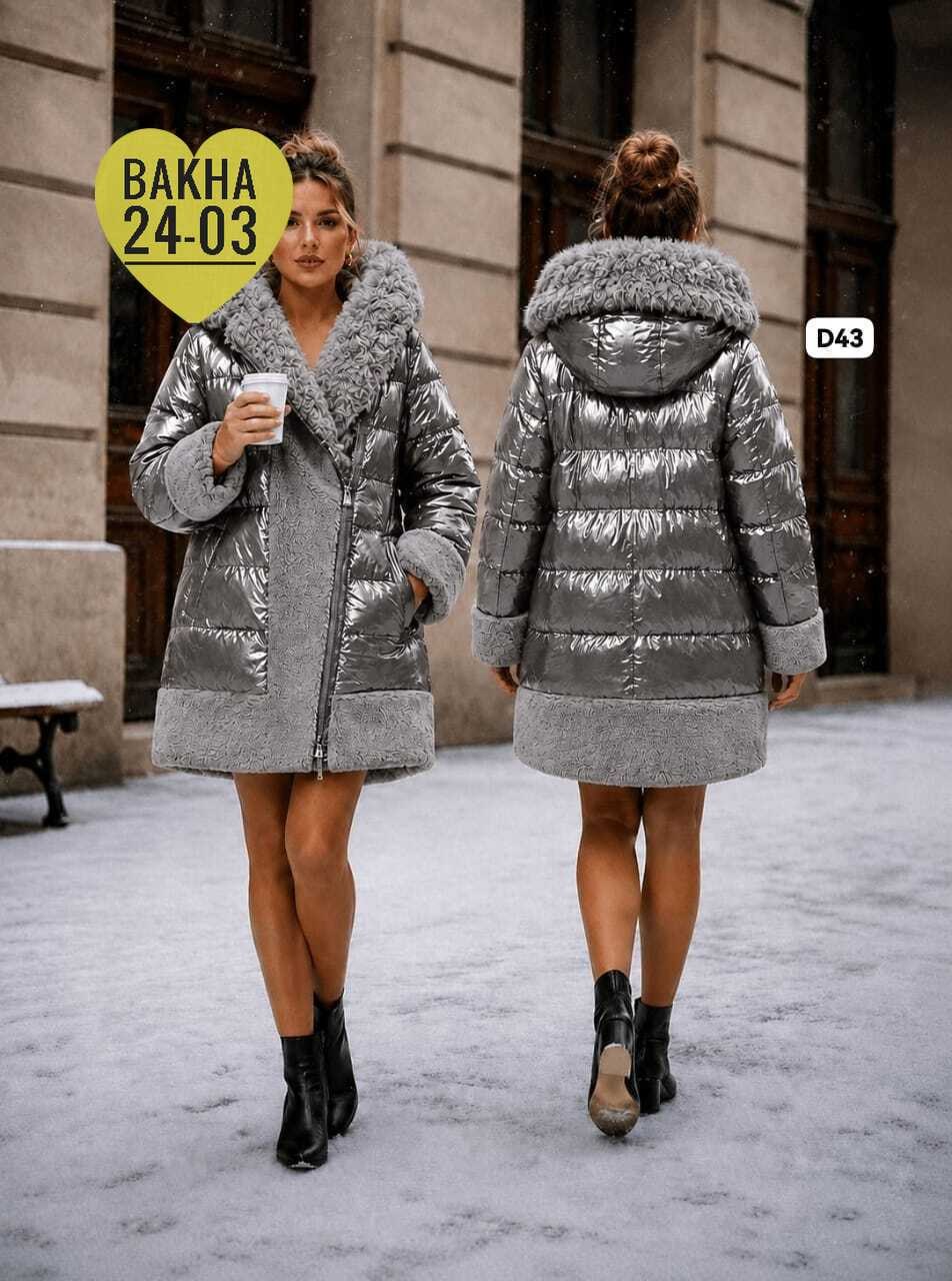 зимние куртки женские,зимняя куртка женская evacana 21713,куртка женская,пуховик женский,куртка