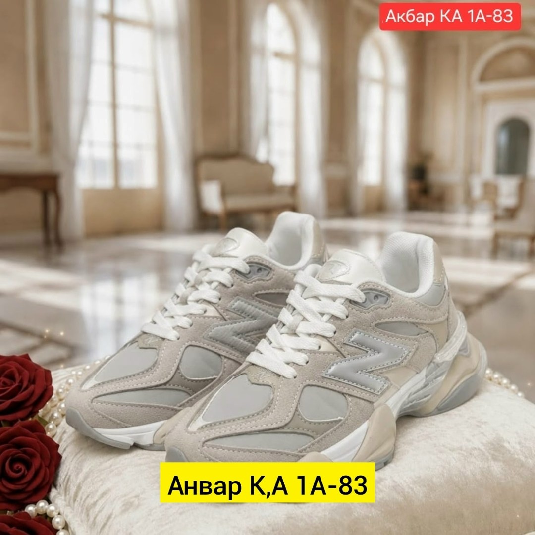 кроссовки new balance 9060,кроссовки женские new balance,женские кроссовки, женская,кроссовки new balance