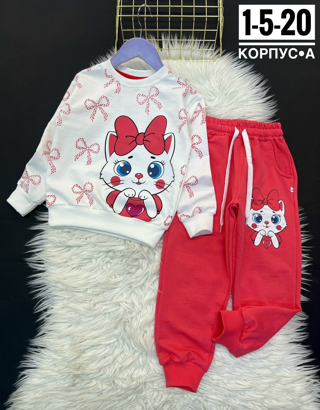 детские костюмы,костюм спортивный для девочек,костюм спортивный для девочек костюм,костюмчик,костюм детский
