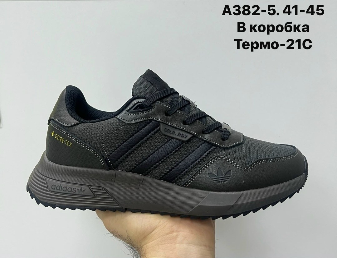 кроссовки adidas мужские,кроссовки adidas,кроссовки зимние adidas daroga,мужской кроссовки,