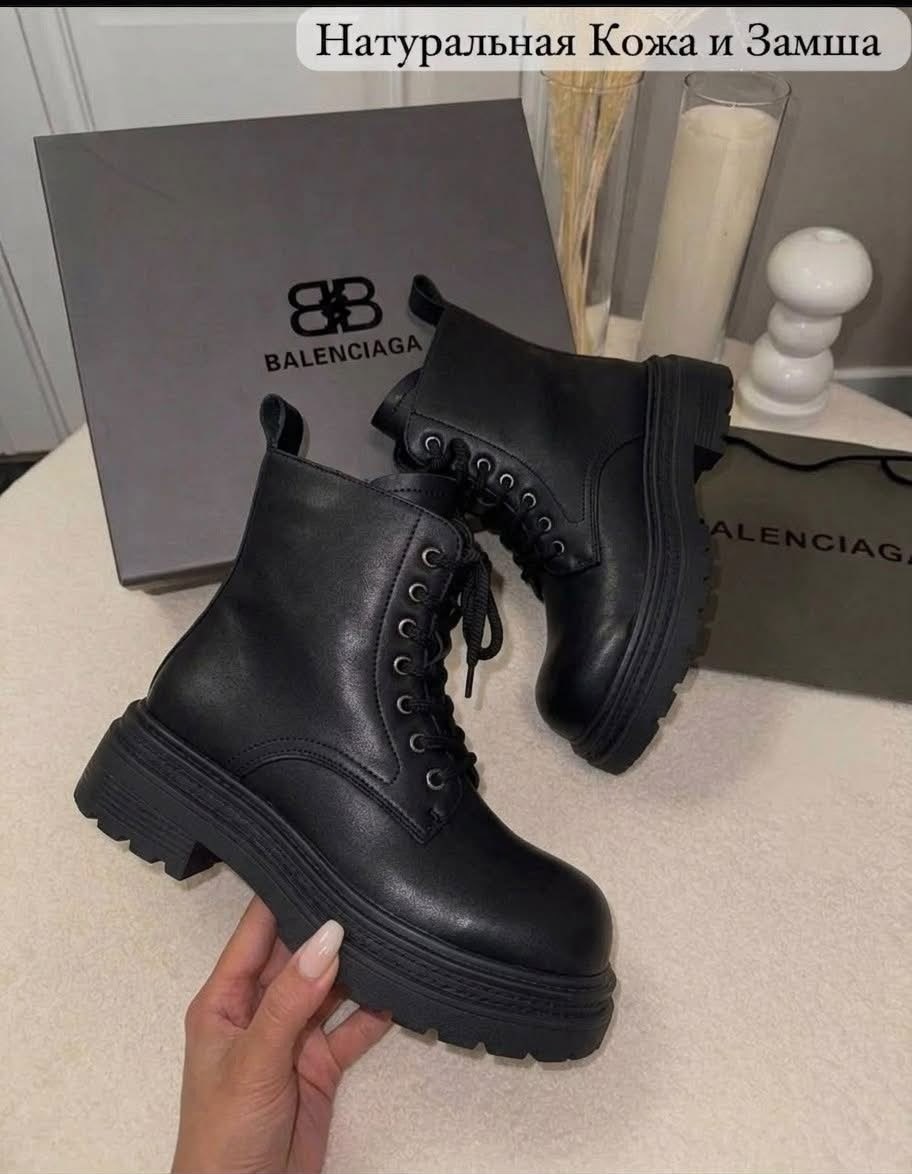 ботинки balenciaga,,ботинки модные,ботинки,ботинки женские