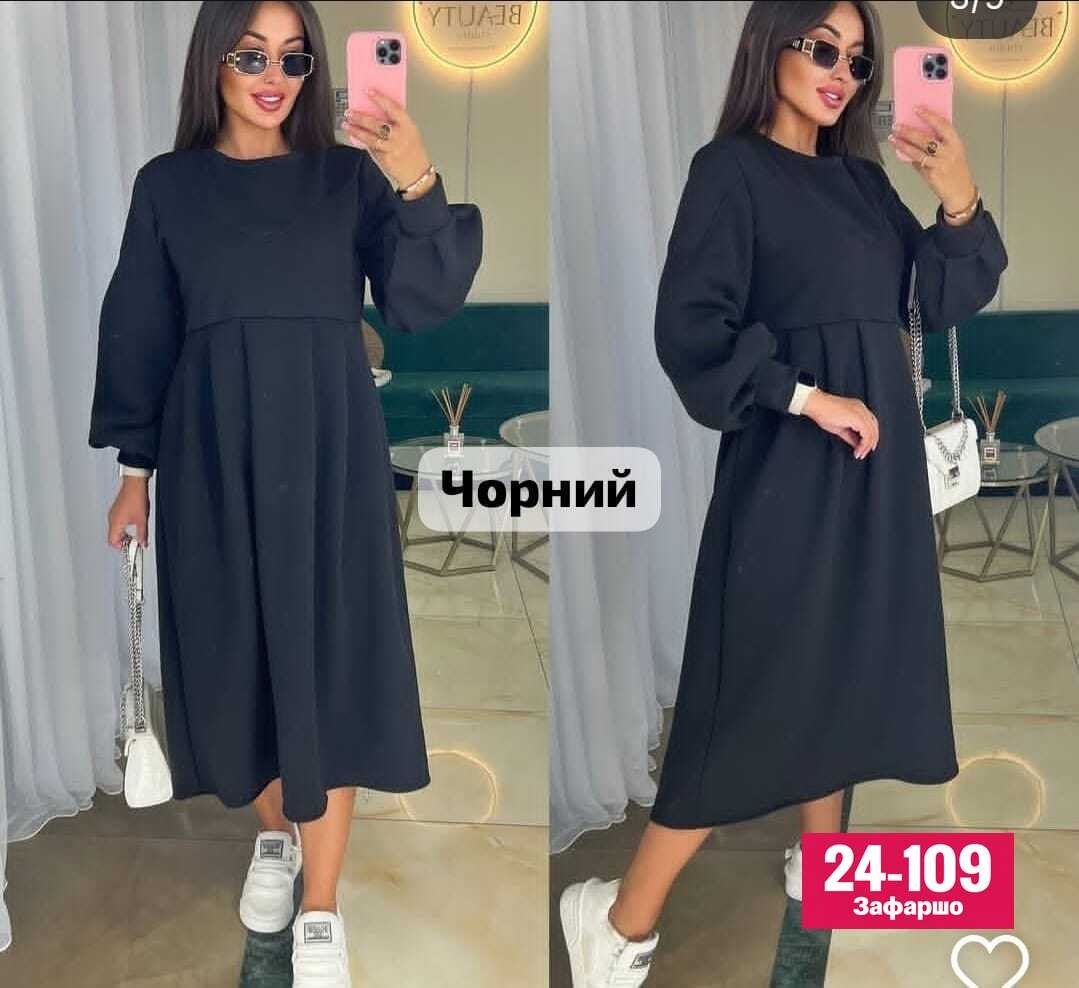 платье оверсайз миди,теплое платье,платье женское теплое длинное,платье оверсайз,женское платье теплое