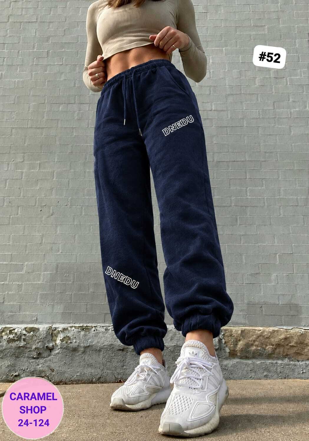 спортивные штаны,брюки джоггеры,штаны женские,shein ezwear спортивные брюки с текстовым принтом с эластичной талией,брюки модные