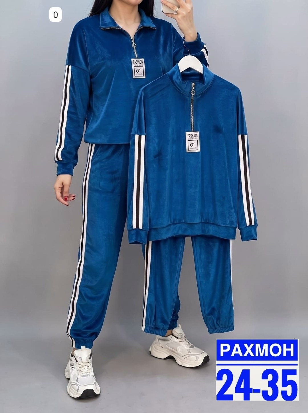 велюровый спортивный костюм,велюровый костюм женский,женский костюм,костюм женский спортивный велюровый,костюм спортивный женский