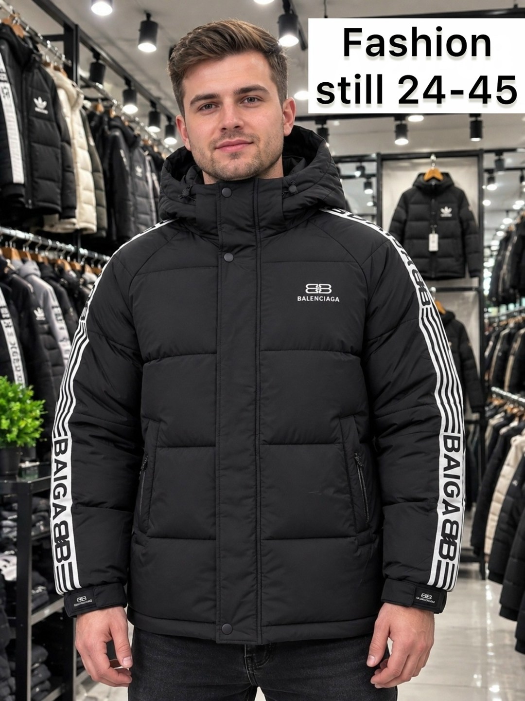 куртка зимняя,куртка зимняя на подростка,куртка теплая,куртка adidas зимняя,куртка