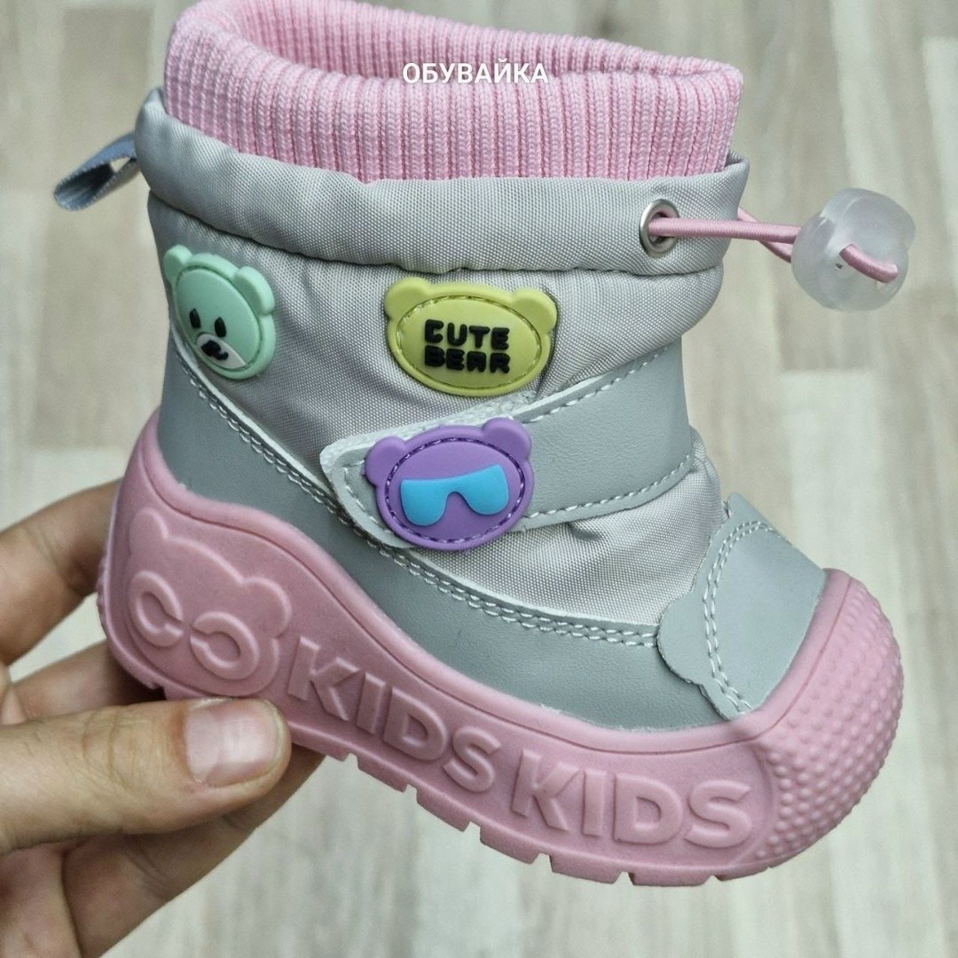 дутики indigo kids,детская ,,дутики indigo kids цвет серый розовый,дутики зимние indigo kids серый/розовый р.22