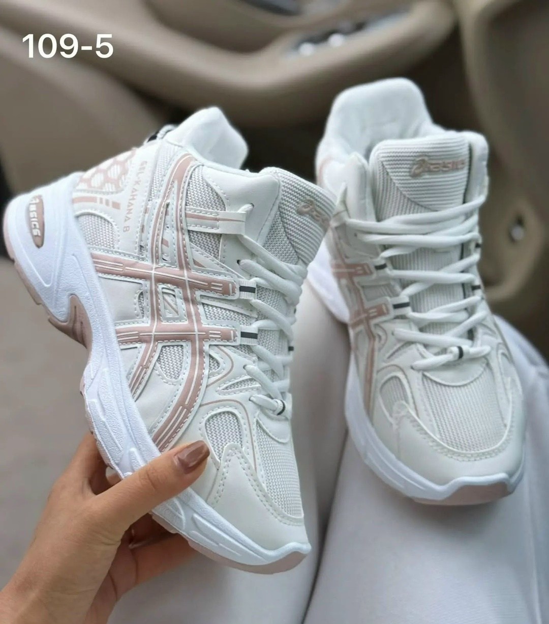 кроссовки женскиe,кроссовки женские asics,кроссовки asics,кроссовки asics gel kahana 8,кроссовки