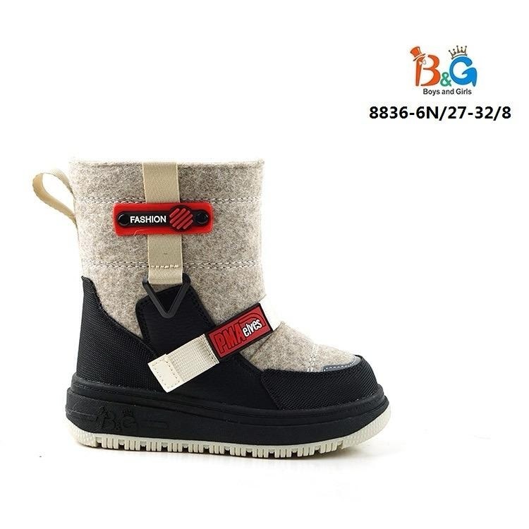 валенки котофей 267064-41 цв. серый р. 23,валенки детские с мехом,валенки детские,,валенки детские зимние