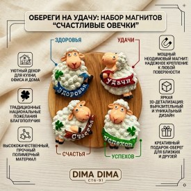 1000 мелочей