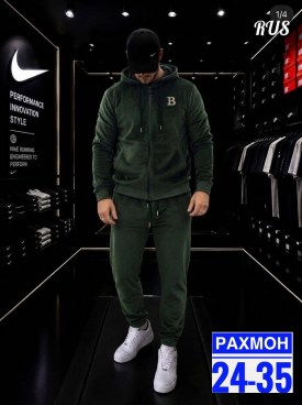 Костюм