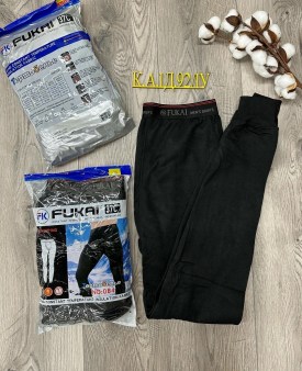 Брюки