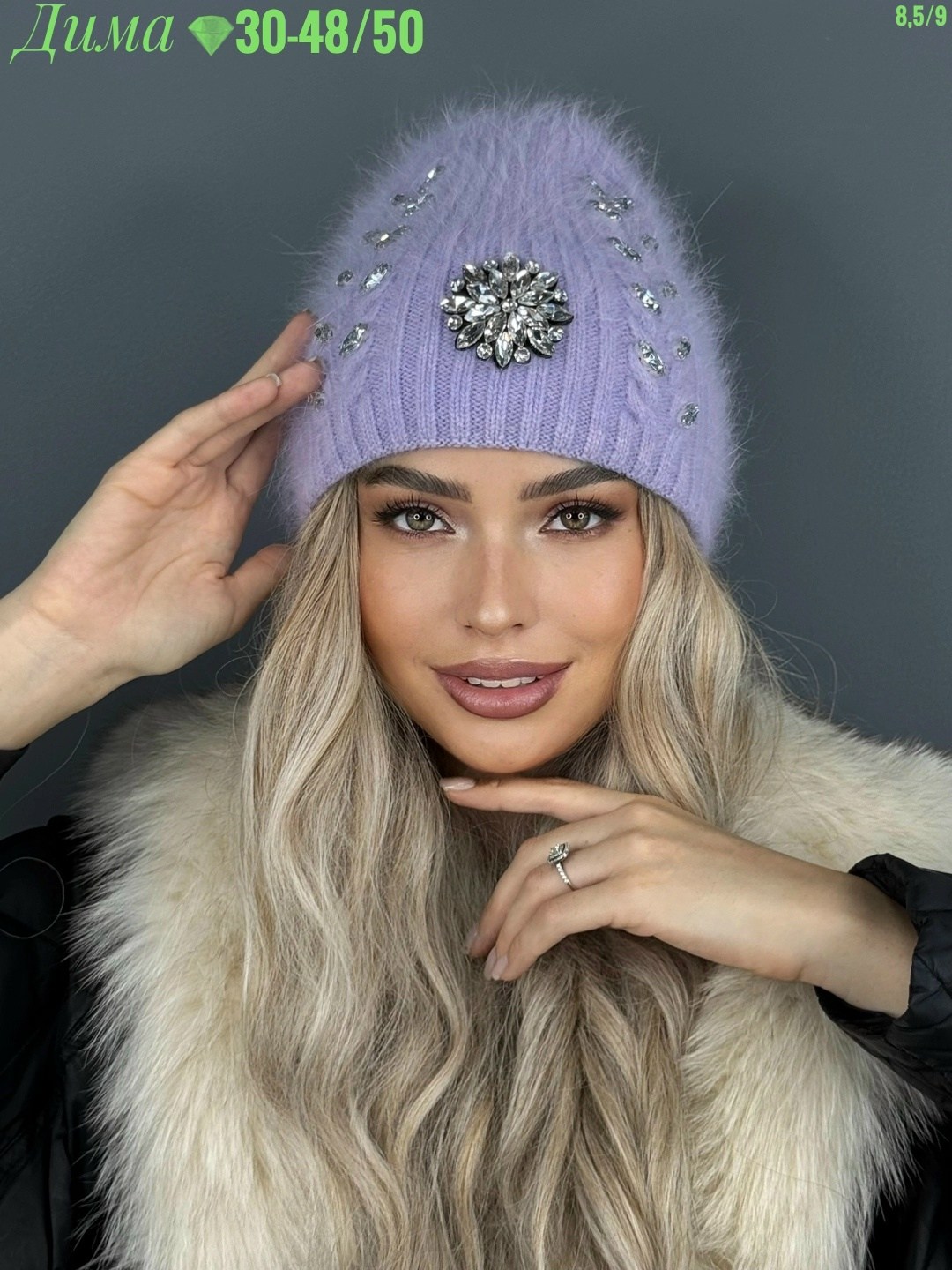 шапка ангора,шапка ангорка со стразами a&t fashion,женская шапка,шапка зимняя вязаная бини ангора g&c shop,шапка ангорка со стразами