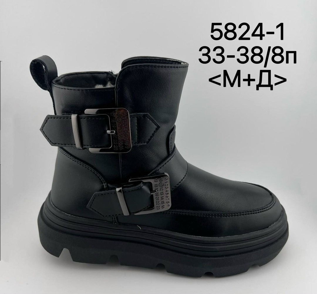 ,дутики для девочки,детские дутики, дутики,дутики 1109-21 черн.