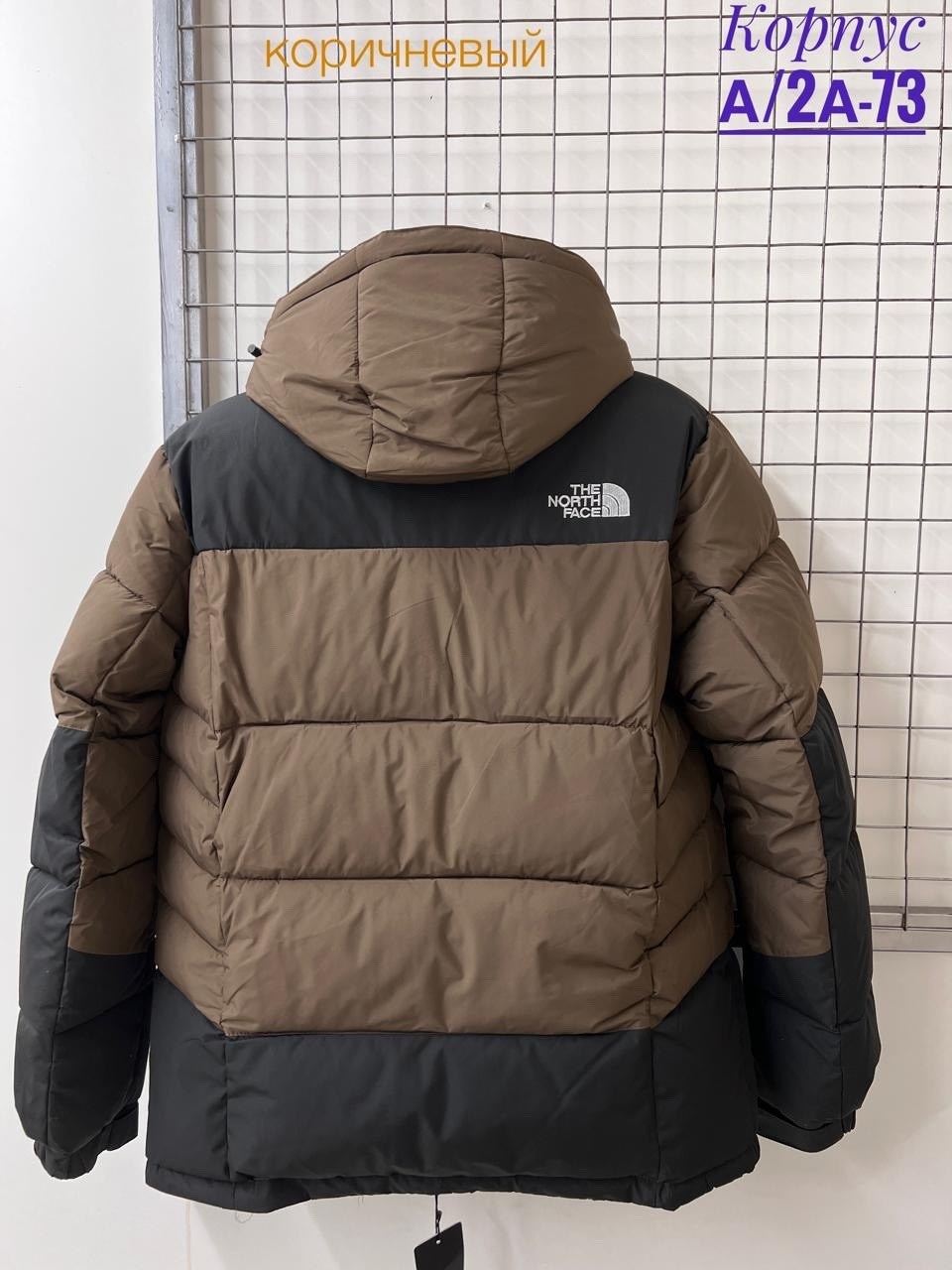 the north face пуховик 700 зеленый,мужские пуховики the north face,куртка the north face зимняя,пуховик the north face,куртка limbara the north face зеленая