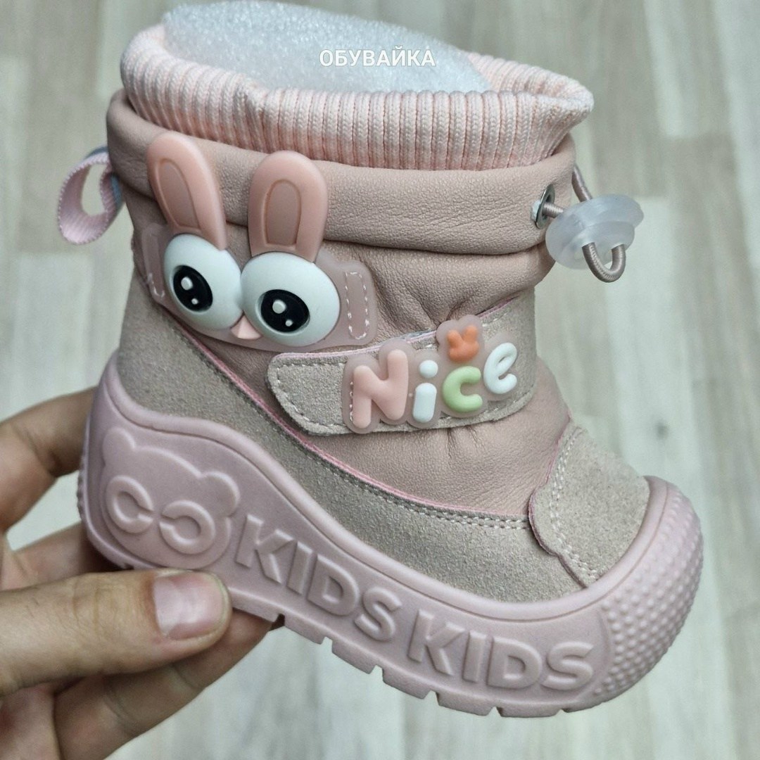 дутики indigo kids,детская ,,дутики indigo kids цвет серый розовый,дутики зимние indigo kids серый/розовый р.22
