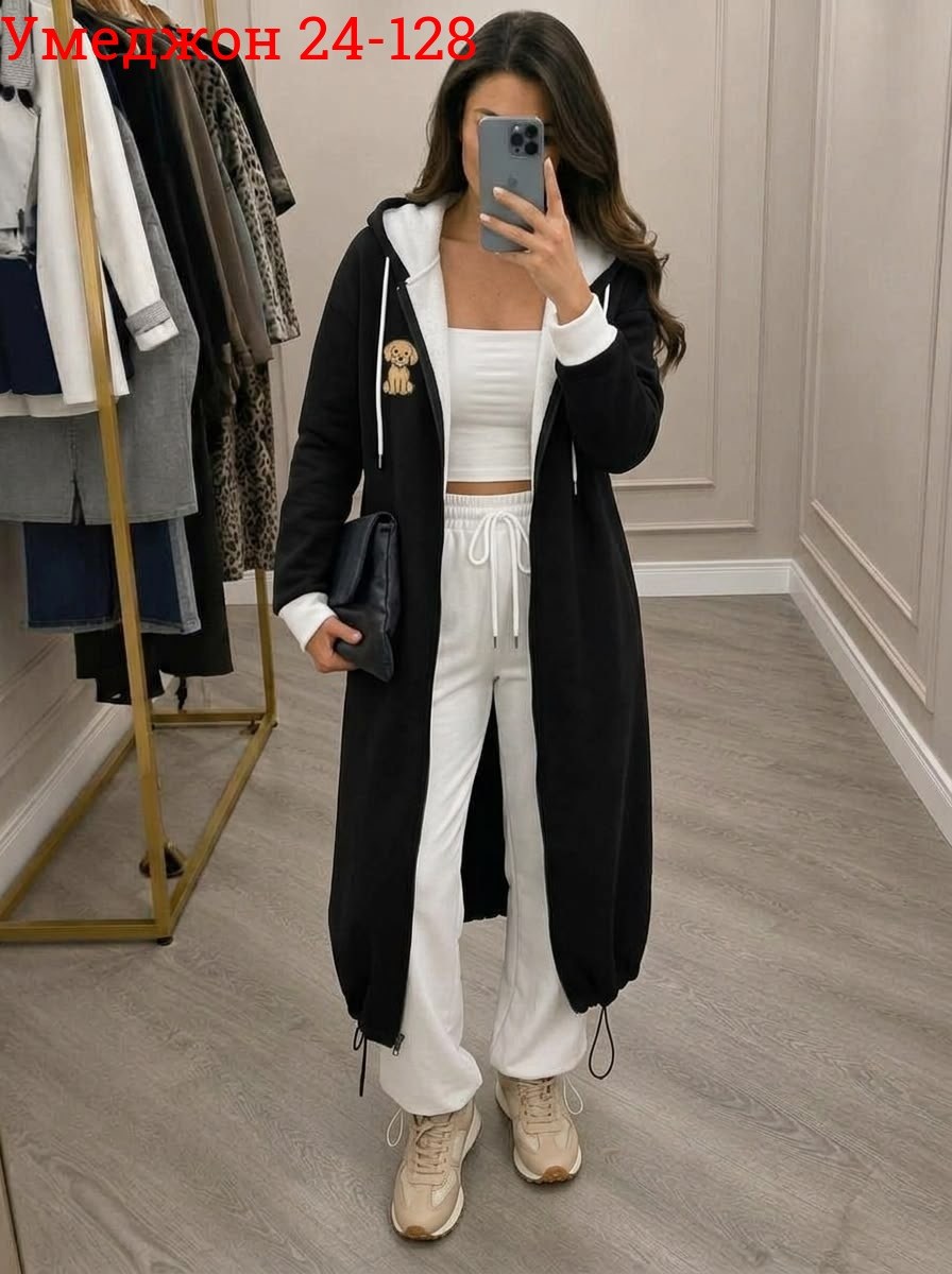 кардиган женский,кардиган,модные кардиганы,вязаные кардиганы,кардиган молодежный