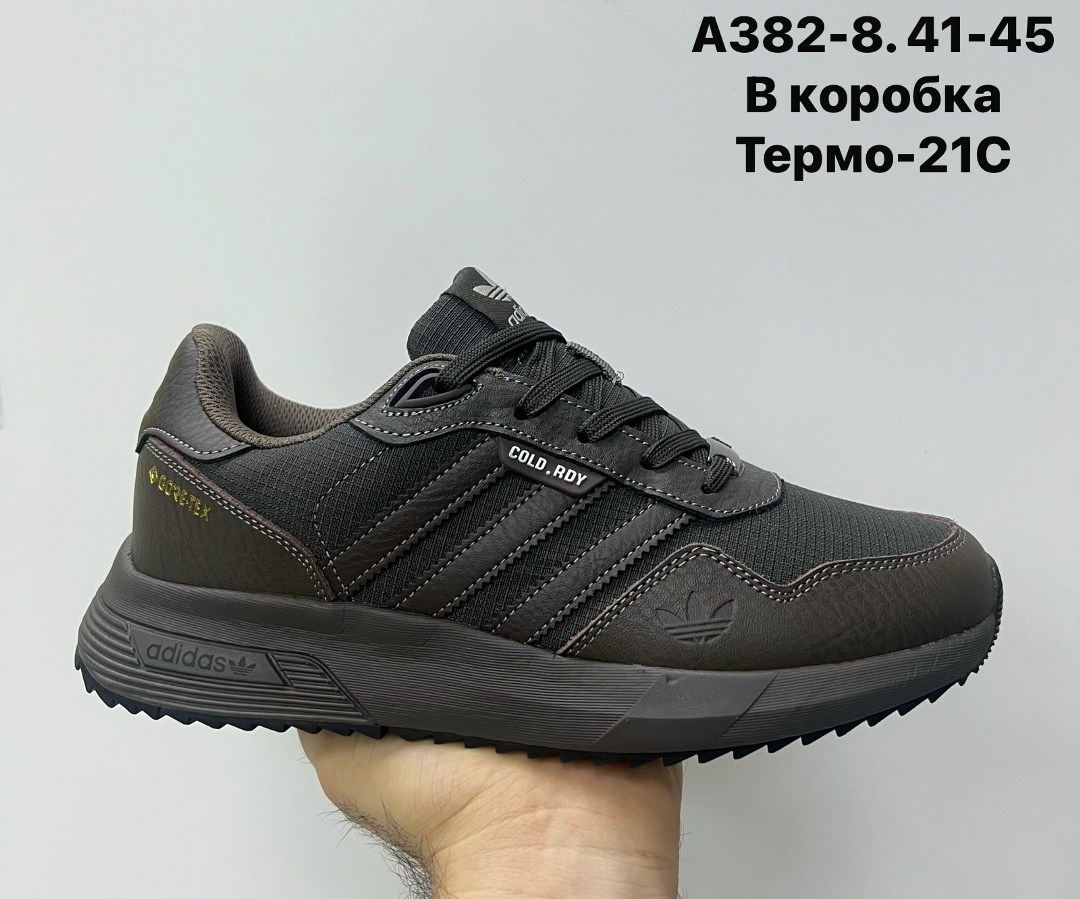 кроссовки adidas мужские,кроссовки adidas,кроссовки зимние adidas daroga,мужской кроссовки,