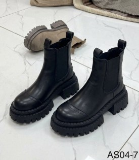 Ботинки