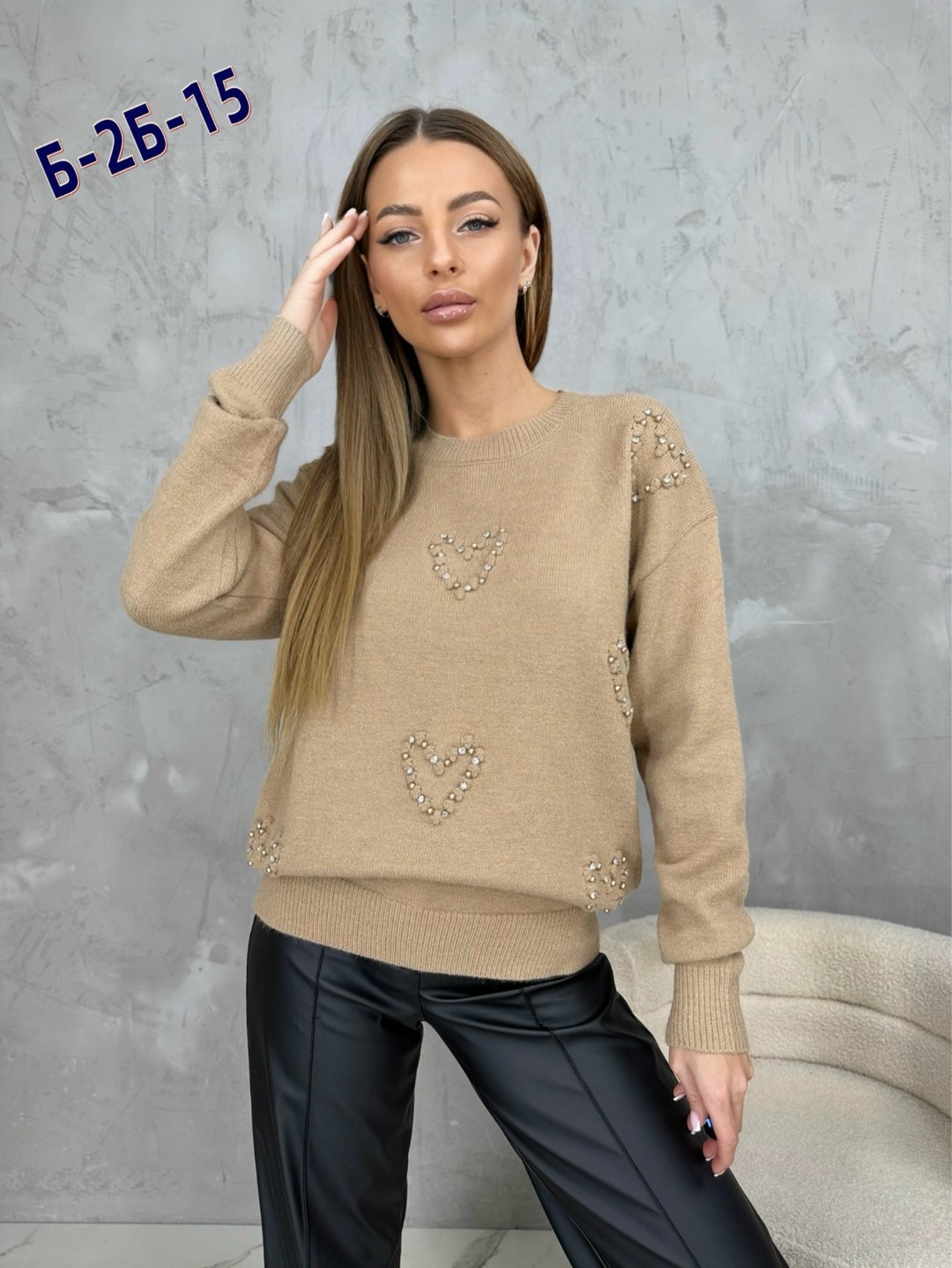 женская кофта,женские свитера,свитер,джемпер жен,свитер кофта