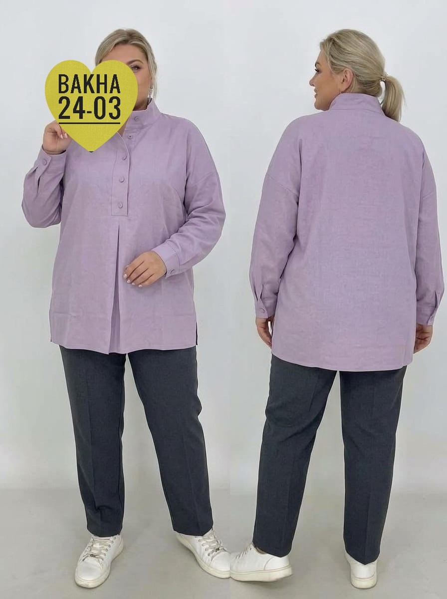 рубашка женская,рубашка женская большие размеры,блуза женская,женская блузка,блузка рубашка