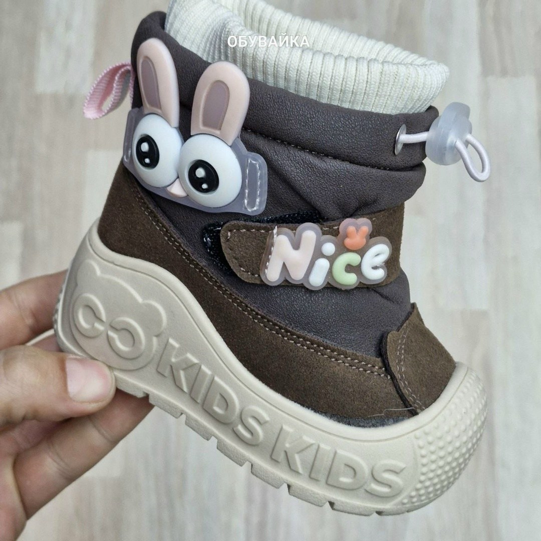 дутики indigo kids,детская ,,дутики indigo kids цвет серый розовый,дутики зимние indigo kids серый/розовый р.22