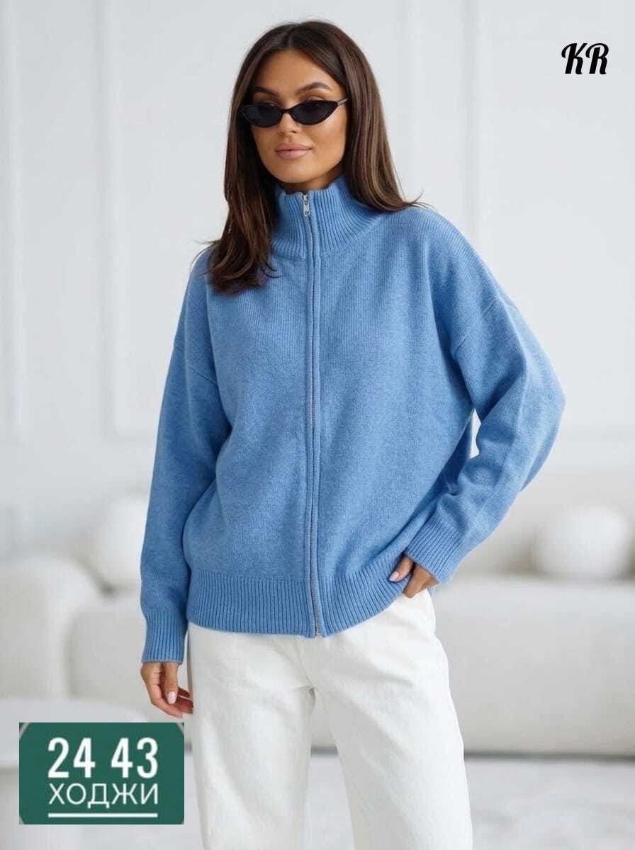 кофта женская,кардиган кофта,кофта голубая,кардиган,кофта на молнии