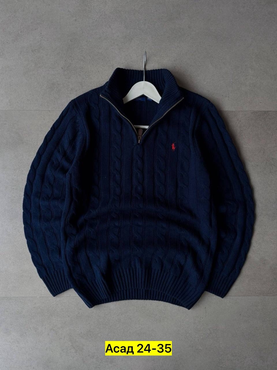 свитер polo ralph lauren,мужской свитер,мужская кофта,мужской вязаный свитер,мужской свитер polo ralph lauren