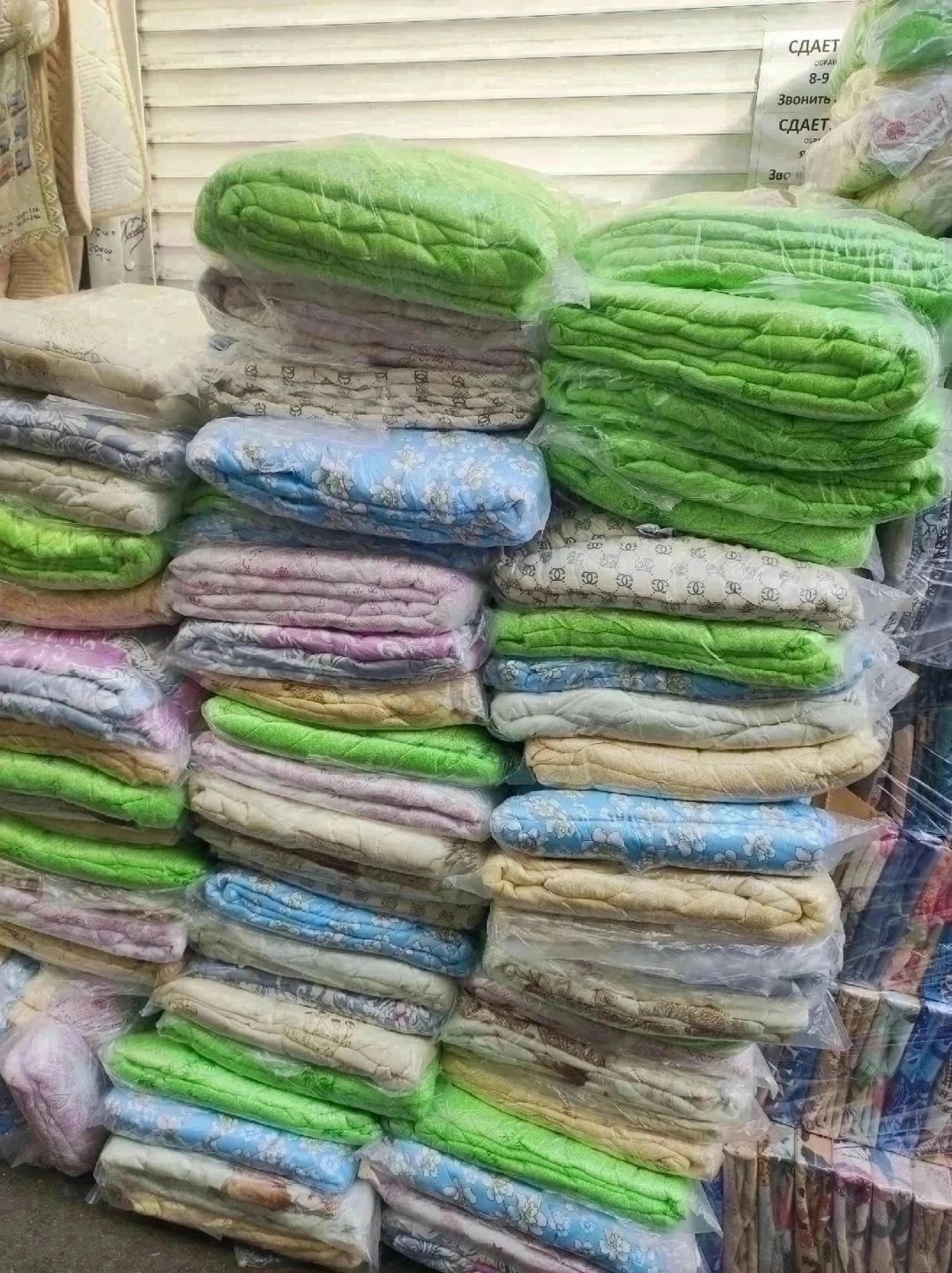 одеяло стеганое,longarm quilting,одеяло для сна,block quilt,patchwork quilt