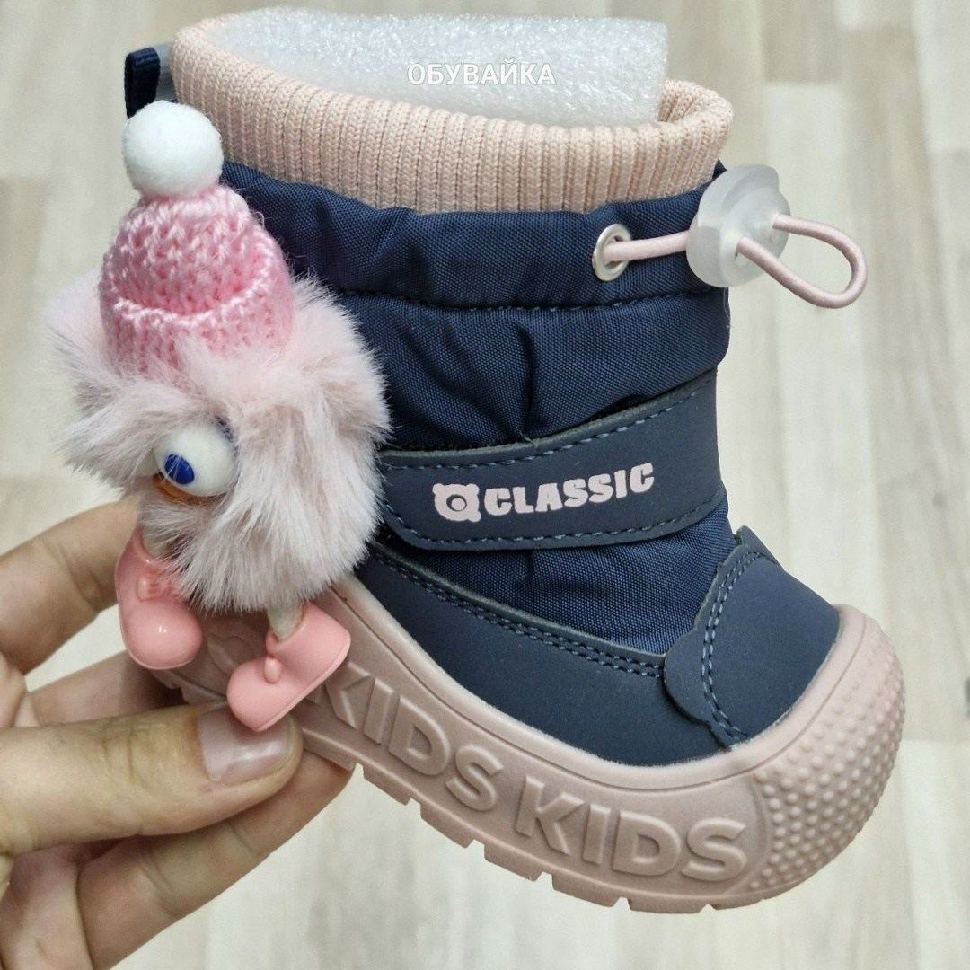 дутики,детские дутики,,детская ,дутики indigo kids