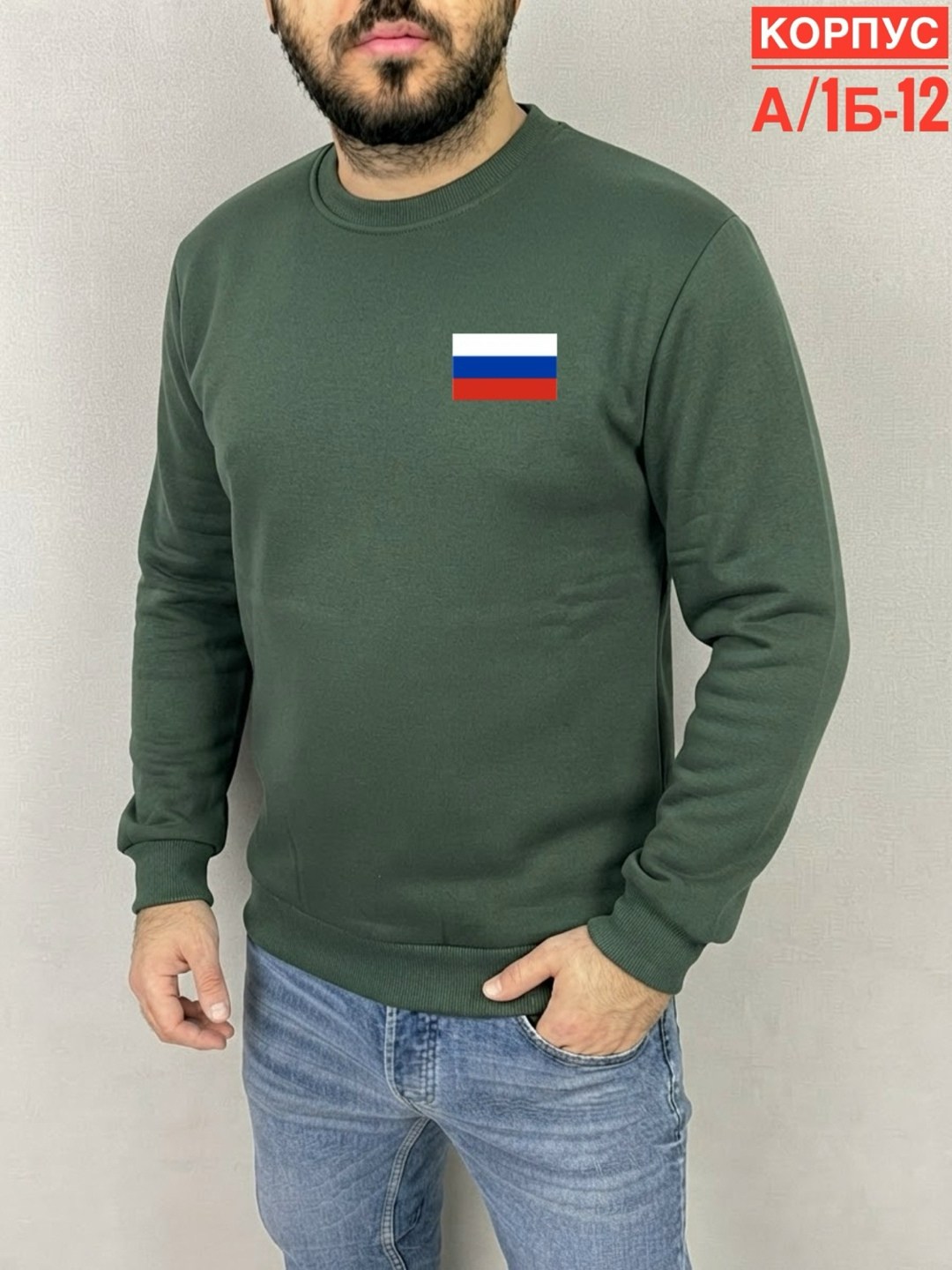 толстовки кофта,свитшот пума мужской,свитшот puma,толстовки мужские,свитшот мужской puma