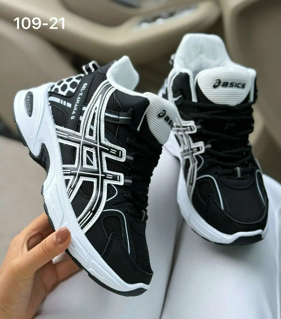 кроссовки женскиe,кроссовки женские asics,кроссовки asics,кроссовки asics gel kahana 8,кроссовки