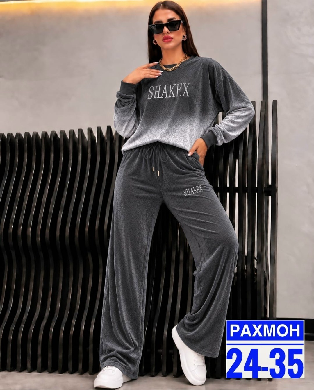 велюровый костюм,велюровый костюм женский,cпортивный костюм велюровый,костюм женский,костюм велюр