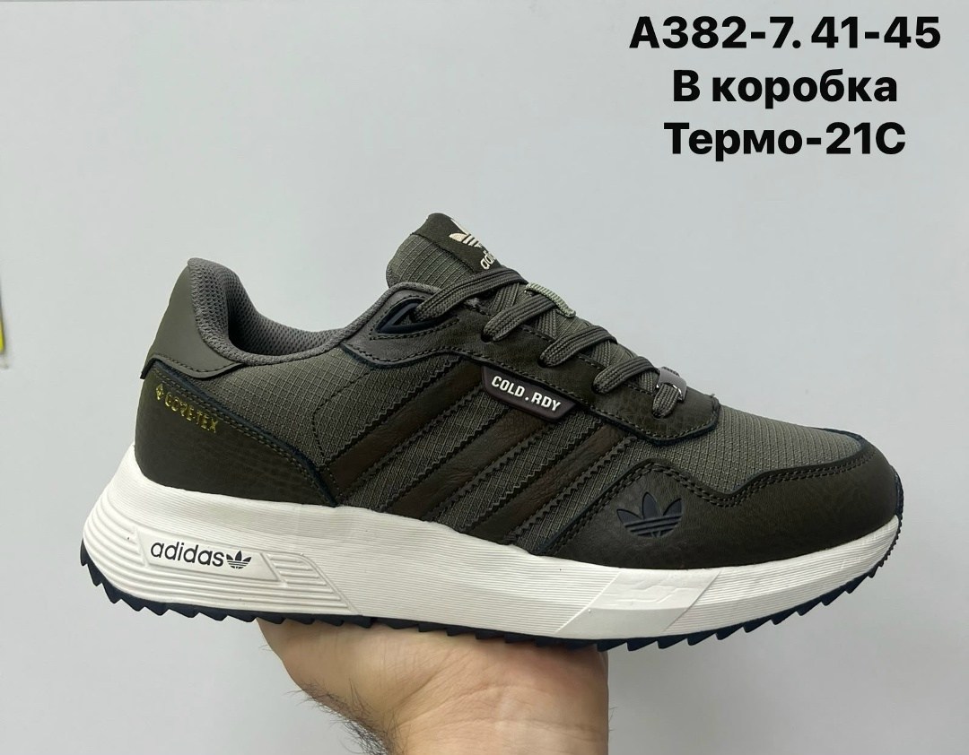 кроссовки adidas мужские,кроссовки adidas,кроссовки зимние adidas daroga,мужской кроссовки,