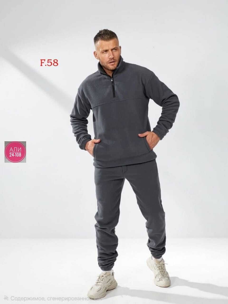 костюм двойка мужской "страйкер х" флис (р-ры: 46-58) хаки,спортивный мужской костюм на флисе,костюм из флиса,мужской костюм на флисе,муж. костюм спортивный "страйкер" хаки р. 56-58