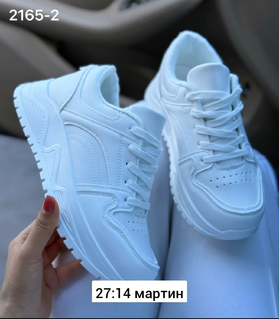 кроссовки женскиe,кроссовки,кроссы женские,женские кроссовки удобные,кроссовки жен