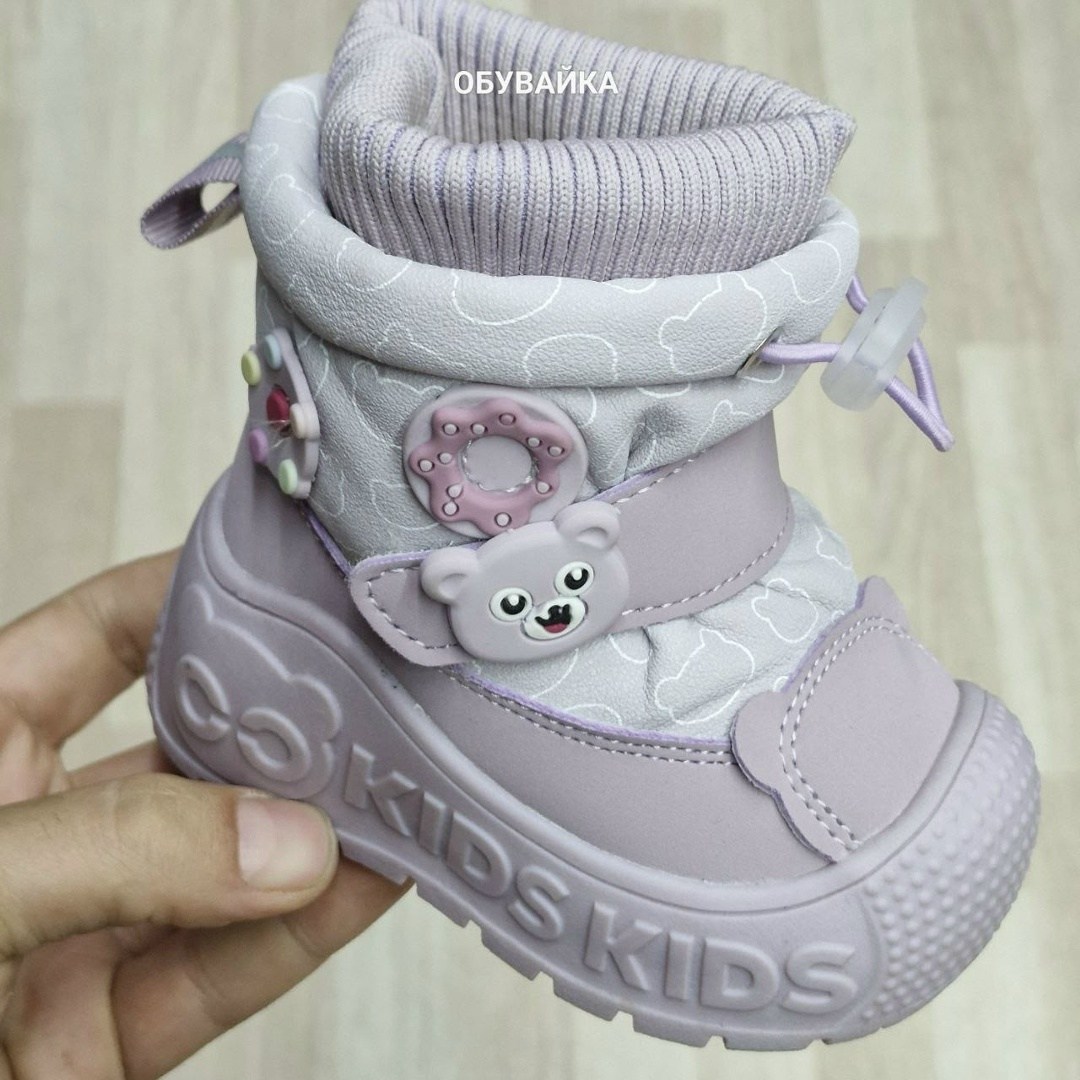 дутики indigo kids,детская ,,дутики indigo kids цвет серый розовый,дутики зимние indigo kids серый/розовый р.22