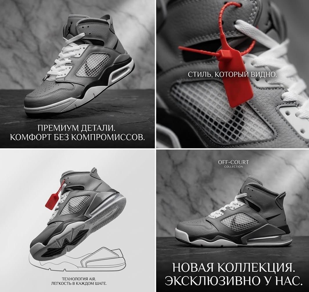 nike air jordan,air jordan 4,air jordan product line,nike air jordan 6 retro,jordan spizike cool grey