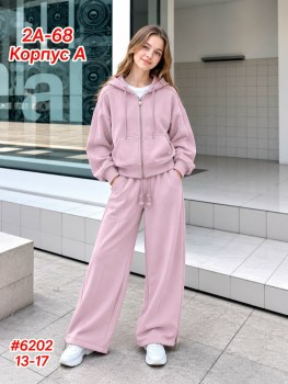 Костюм