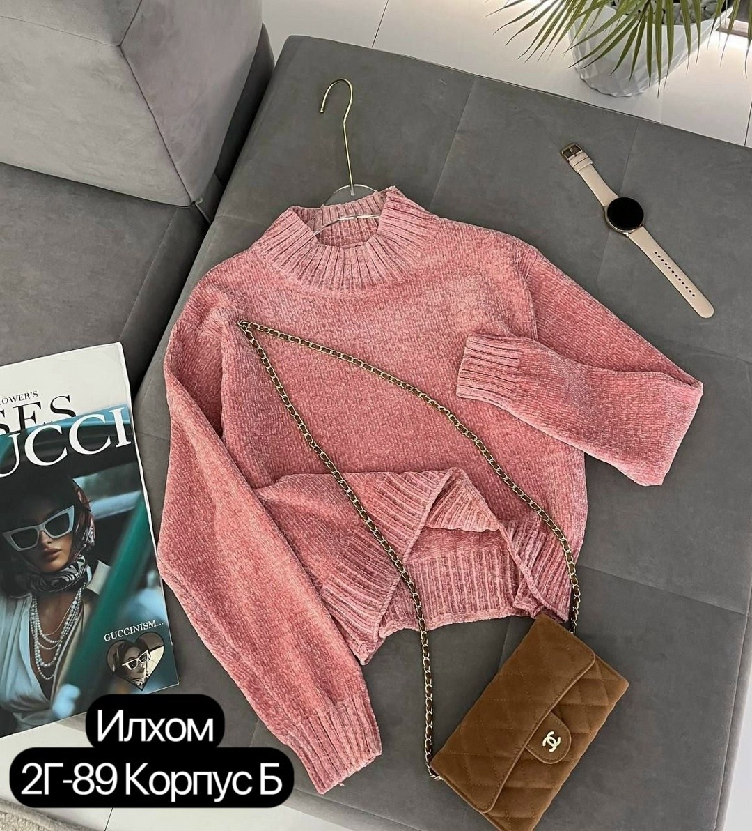 женская кофта,женский свитер кофта,женский свитер,свитер кофта,кофта кашемир