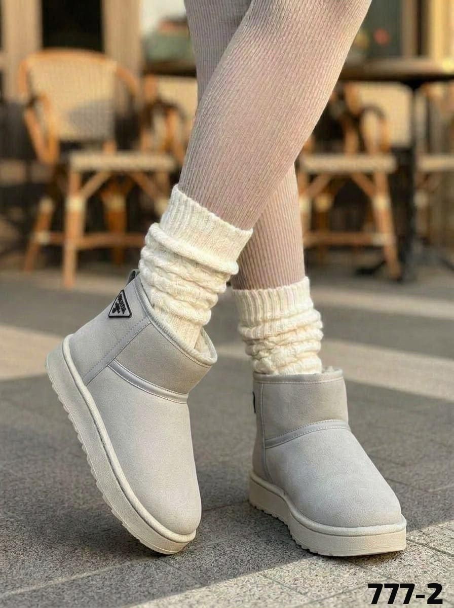 угги женские,угги,,угги зимние высокие starlaces 271985914,угги женские зимние