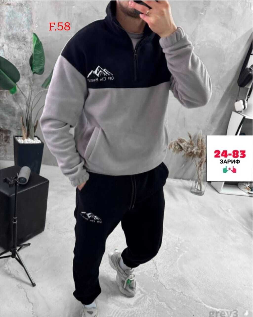 костюм спортивный мужской,спортивный костюм мужской на флис,спортивный костюм мужской теплый,мужской спортивный костюм теплый на флисе,спортивные костюм