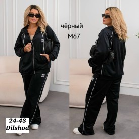 Костюм