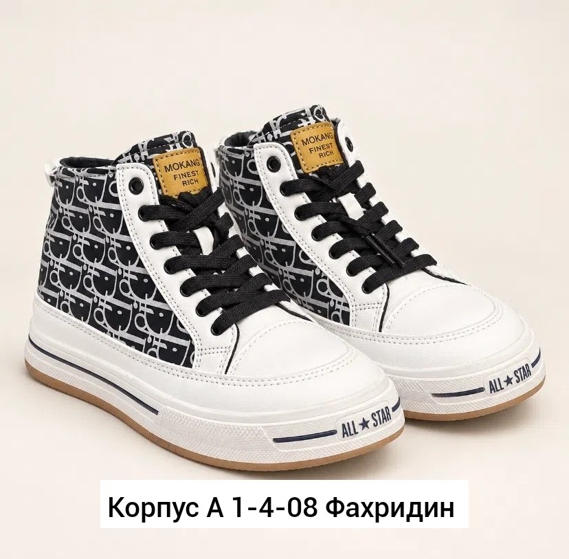,детские кеды,детская ,обуви,кеды мальчику
