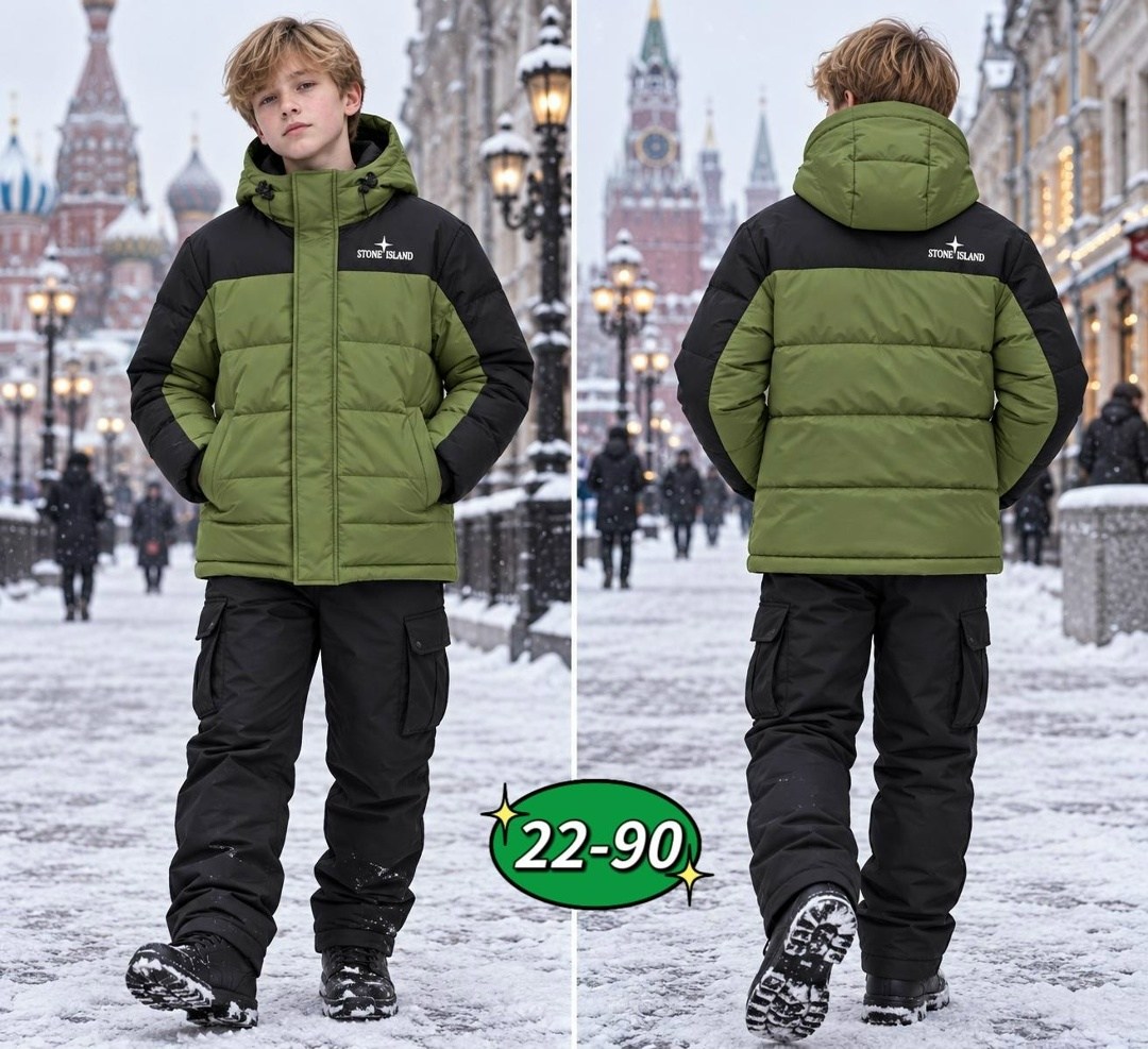 куртка glissade для мальчика,куртка теплая,куртка для мальчиков,куртка,пуховик для мальчика
