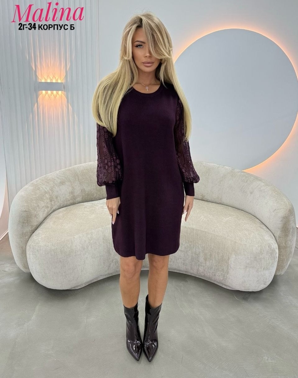 платье женская,платье велюр,кофта с кружевными рукавами теплая h fashion,женская кофта,платье