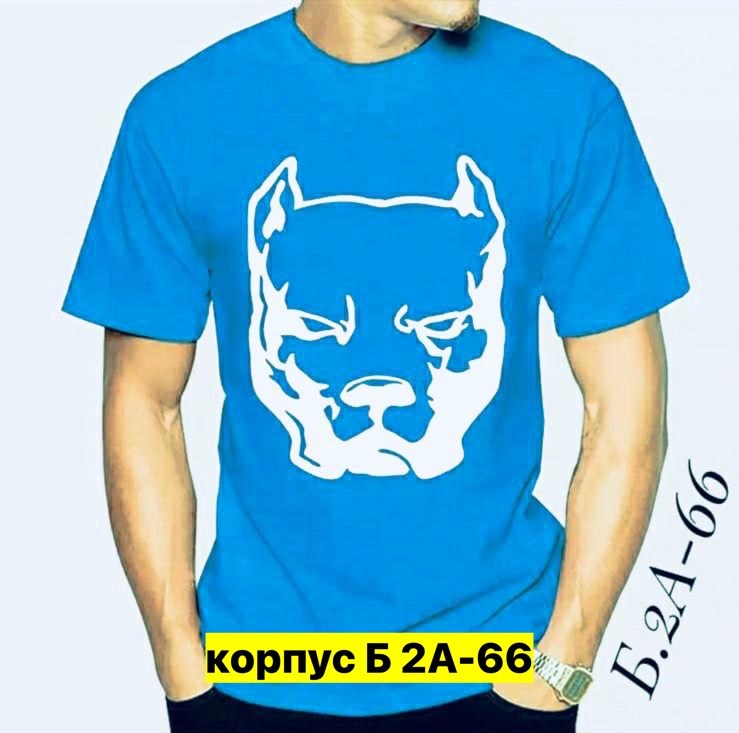 мужской футболки,наклейка на авто питбуль,футболка мужская бульдог,питбуль наклейка,футболка питбуль