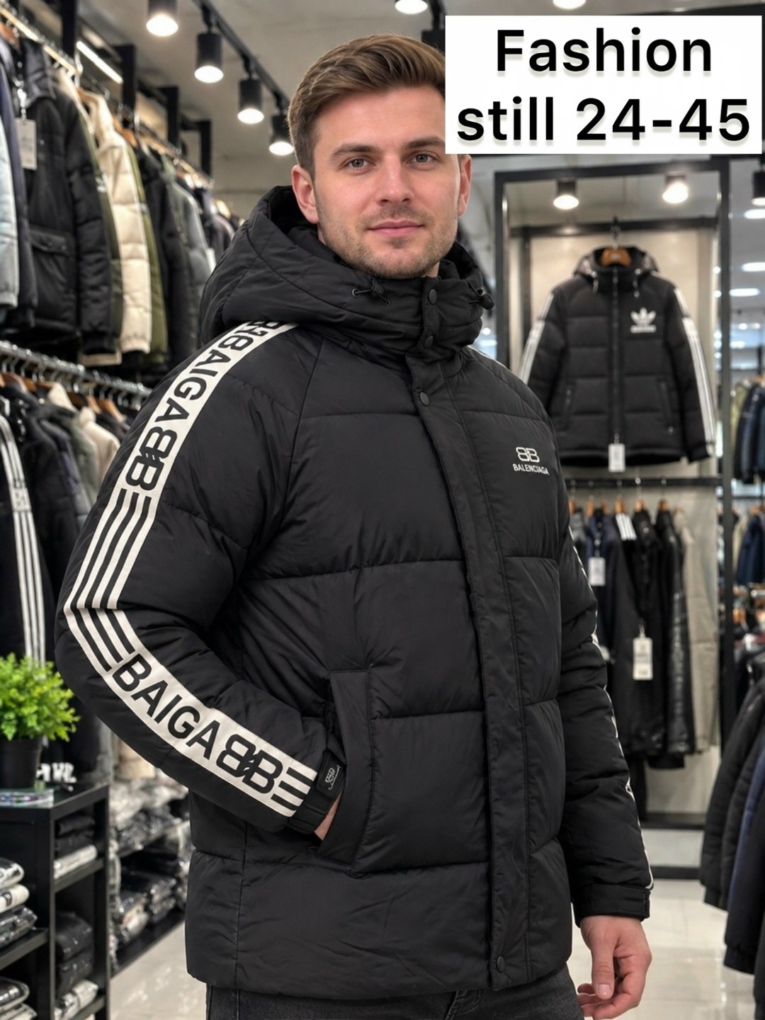 куртка зимняя,куртка зимняя на подростка,куртка теплая,куртка adidas зимняя,куртка